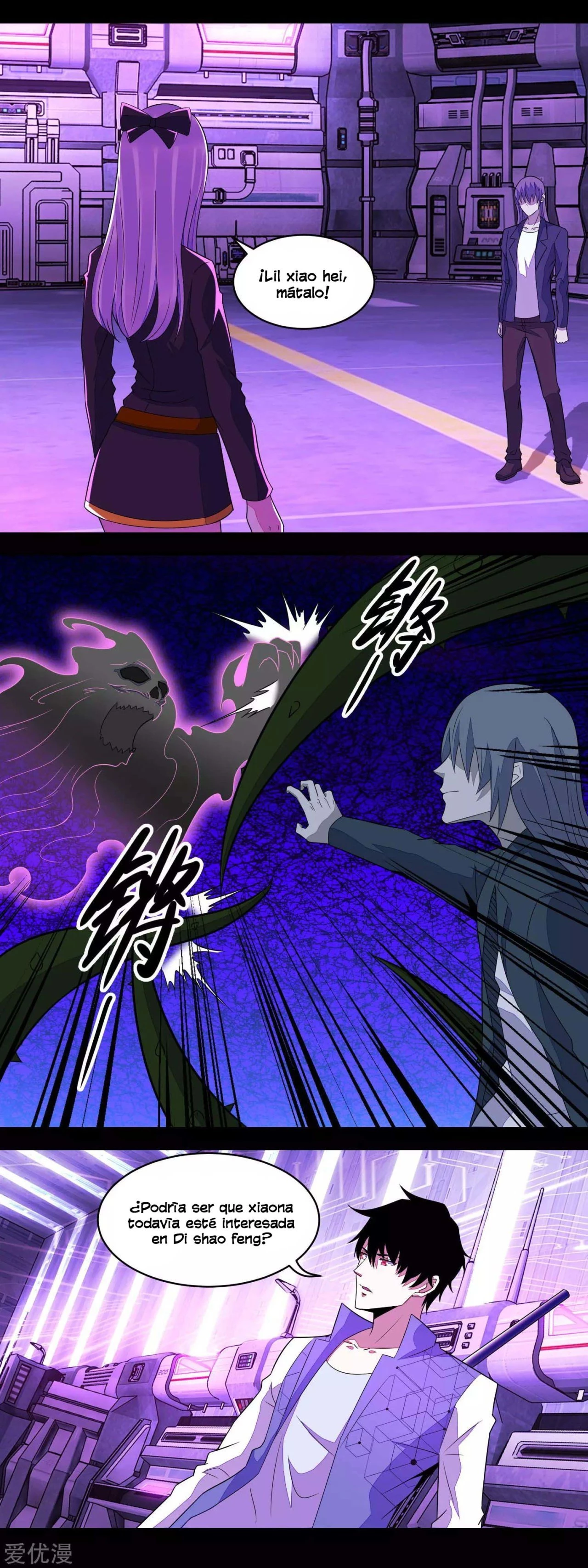 El rey del apocalipsis > Capitulo 146 > Page 21